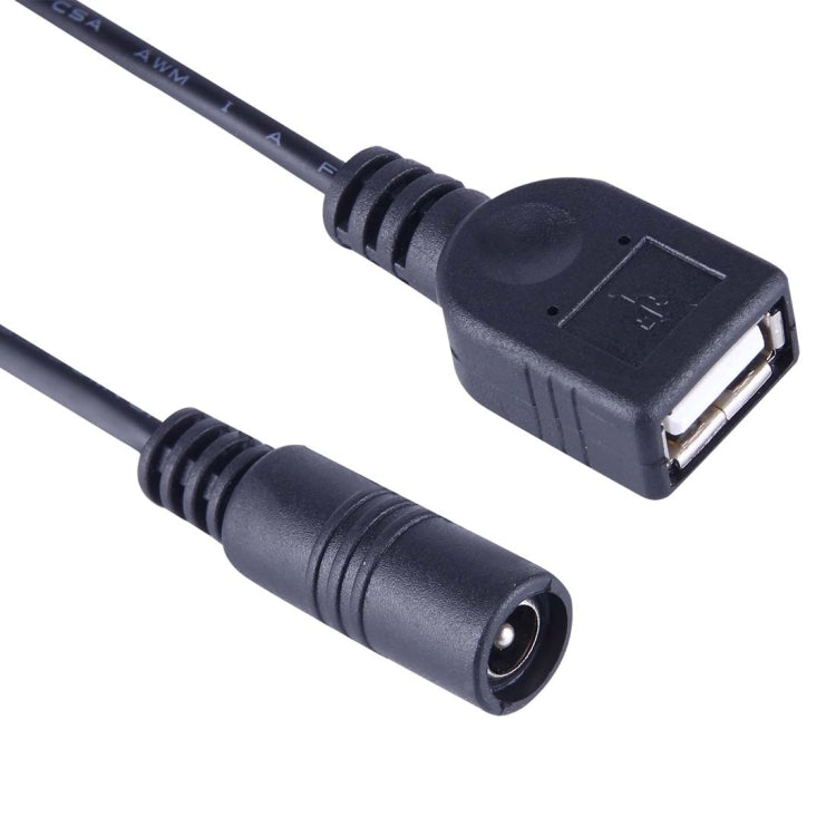 Кабель питания для ноутбука 5,5 x 2,1 мм DC Female - USB AF DC Male, длина: 15 см