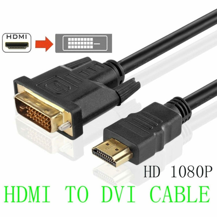 Высокоскоростной кабель HDMI-DVI длиной 1,8 м, совместимый с PlayStation 3