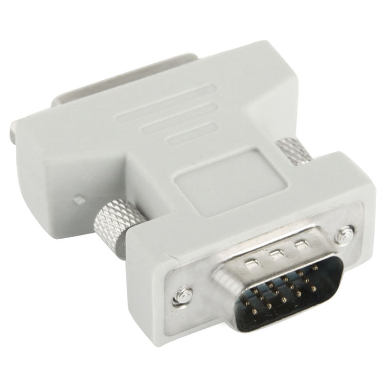 Переходник-адаптер DVI-I 24 + 5-контактный (женский) на VGA 15-контактный (мужской)