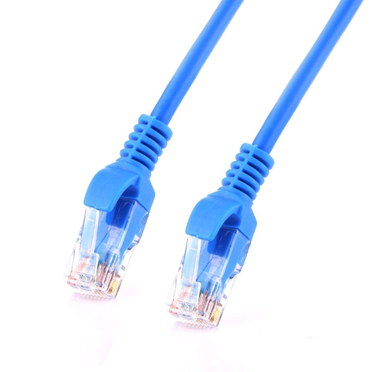 Сетевой кабель Cat5e, длина: 3 м