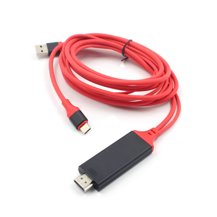 Кабель 2 в 1 USB-C / Type-C + USB-питание для подключения к видеокабелю HDMI Ultra HD 4K x 2K, длина: 2 м