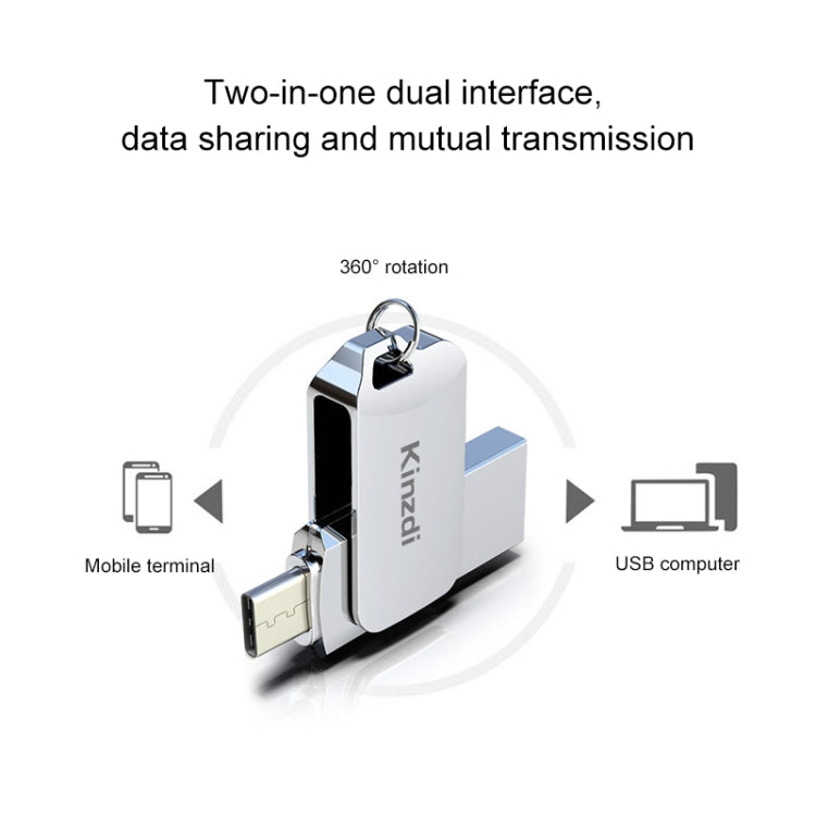 Флеш-диск Kinzdi 32 ГБ USB + Type-C с металлическим креплением V8