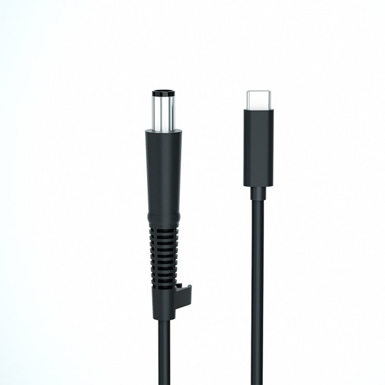 Кабель питания и зарядки для ноутбука HP USB-C/Type-C - 7,4 x 0,6 мм, длина кабеля: около 1,5 м (черный)