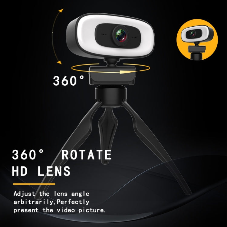 Веб-камеры C10 2K HD без искажений, поворот на 360 градусов, трёхскоростная заполняющая подсветка, USB-накопитель, встроенный микрофон с чётким звуком