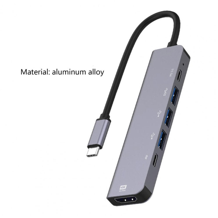 Док-станция-концентратор 6-в-1 Type-C на HDMI + PD + Type-C + USB3.0 + USB2.0 x 2