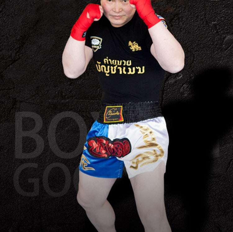 ZhuoAo Muay Thai/Boxing/Sanshou/Fighting Shorts for Men and Women