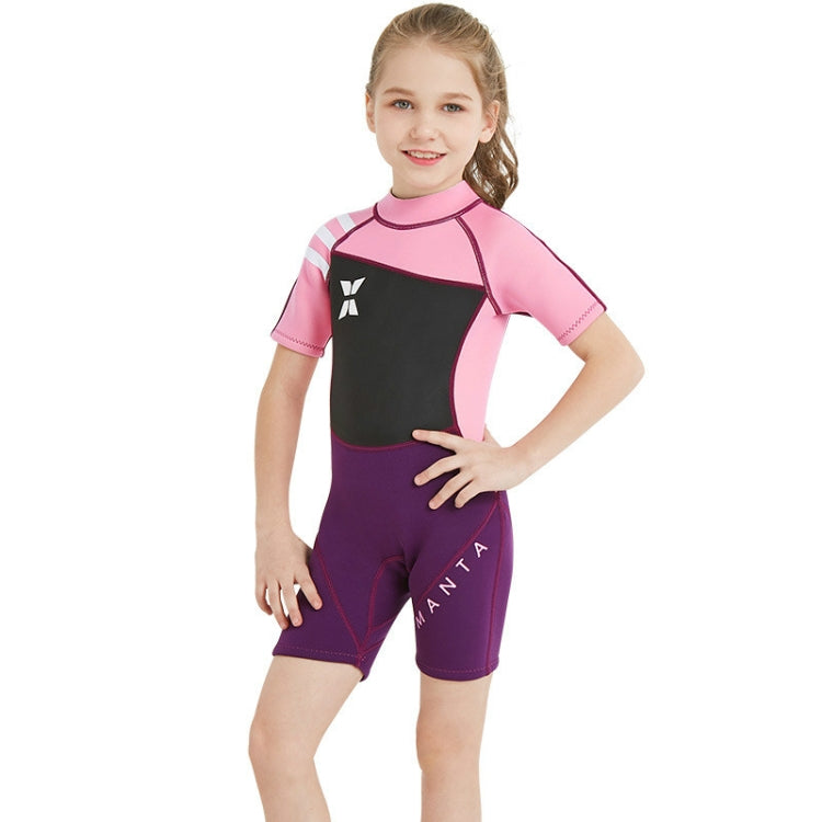 DIVE & SAIL WS-18813 2.5mm Children Warm Diving Suit One-piece Short-sleeved Sunscreen Snorkeling Suit Drifting Cold-proof Swimming Suit