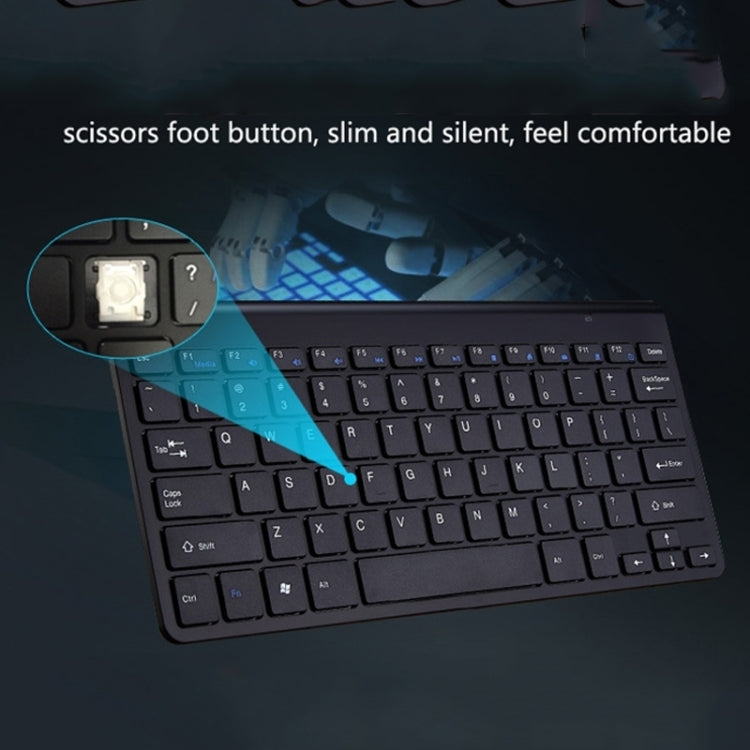 USB ārējais klēpjdators, galddators, universāla mini bezvadu tastatūra, pele