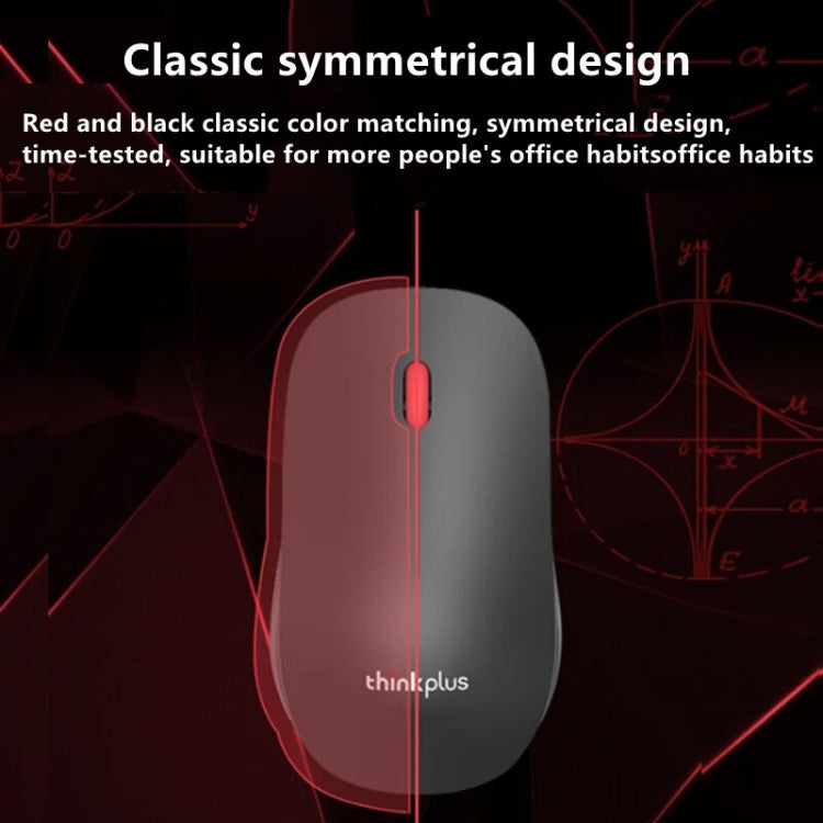 Легкая эргономичная мышь для ноутбука Lenovo Thinkplus M80 Office