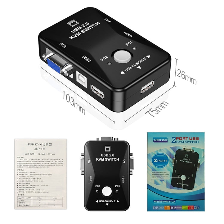 HW1701 2 iekšā 1 izeja KVM komutators 2 portu manuāls VGA slēdzis USB ar tastatūras peles pārslēgšanu