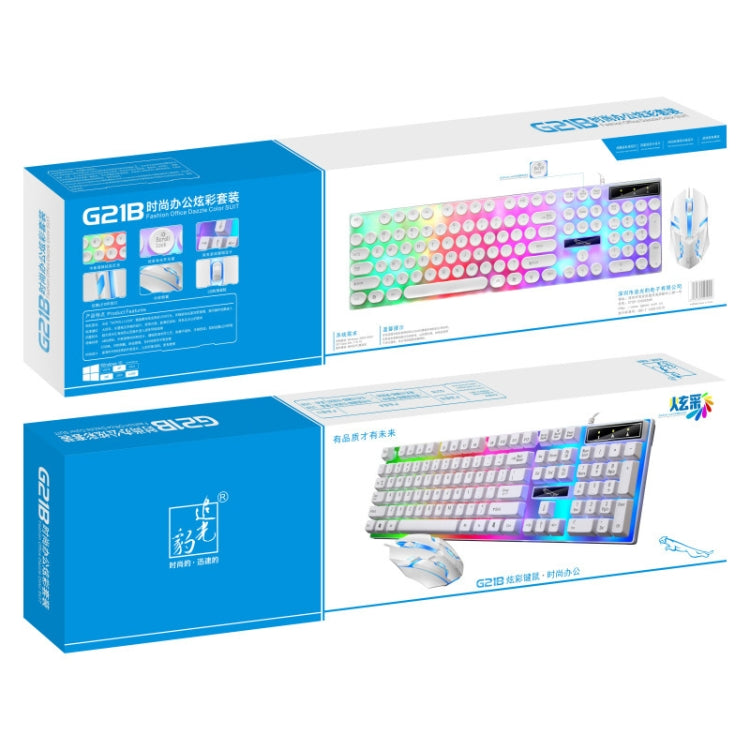 ZGB G21B Colorful Glow USB Wired Keyboard Mouse Set