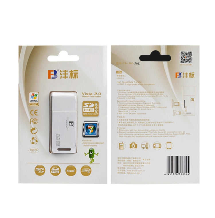 5 PCS FB FB-360 2 in 1 USB Computer Card Reader