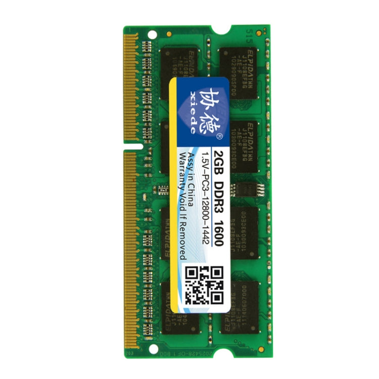 XIEDE X045 DDR3 NB 1600 — полная совместимость с оперативной памятью для ноутбуков