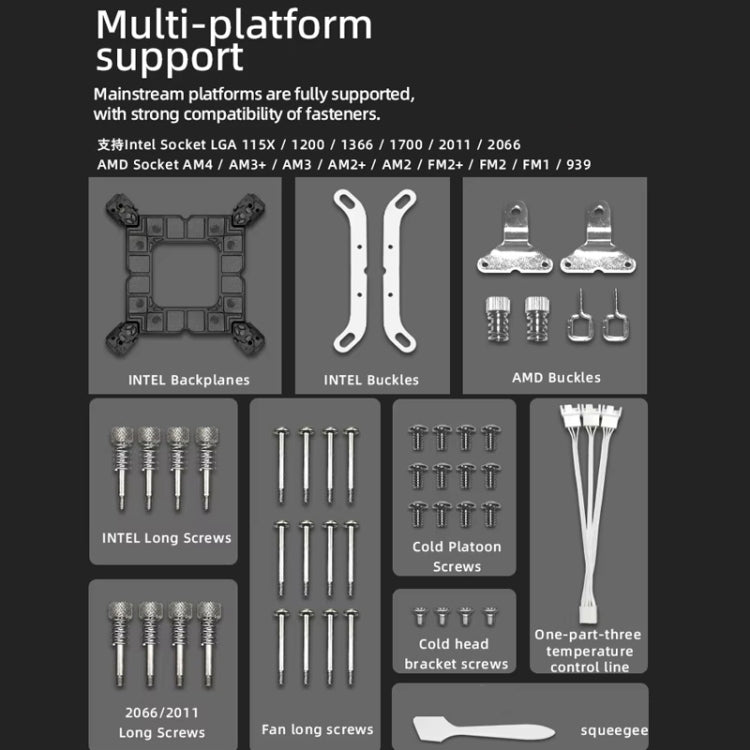 COOLMOON AS360 Magic Diamond Edition datora dzesētājs ARGB ūdens dzesēšanas apgaismojums integrēts procesora radiators