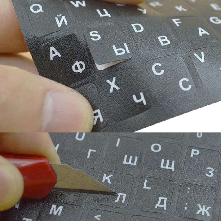 Laptop Keyboard Sticker