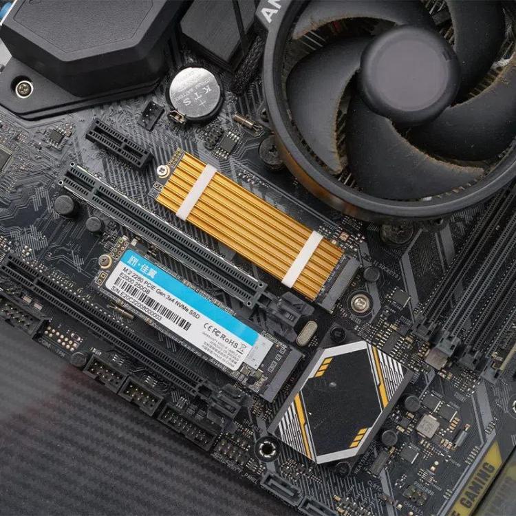Радиатор для твердотельного накопителя FinalCool M.2 2280 NVMe SSD