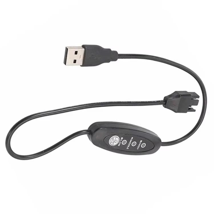 Кабель USB-Small 4-контактный с регулируемой скоростью для подключения вентилятора корпуса USB-12 В