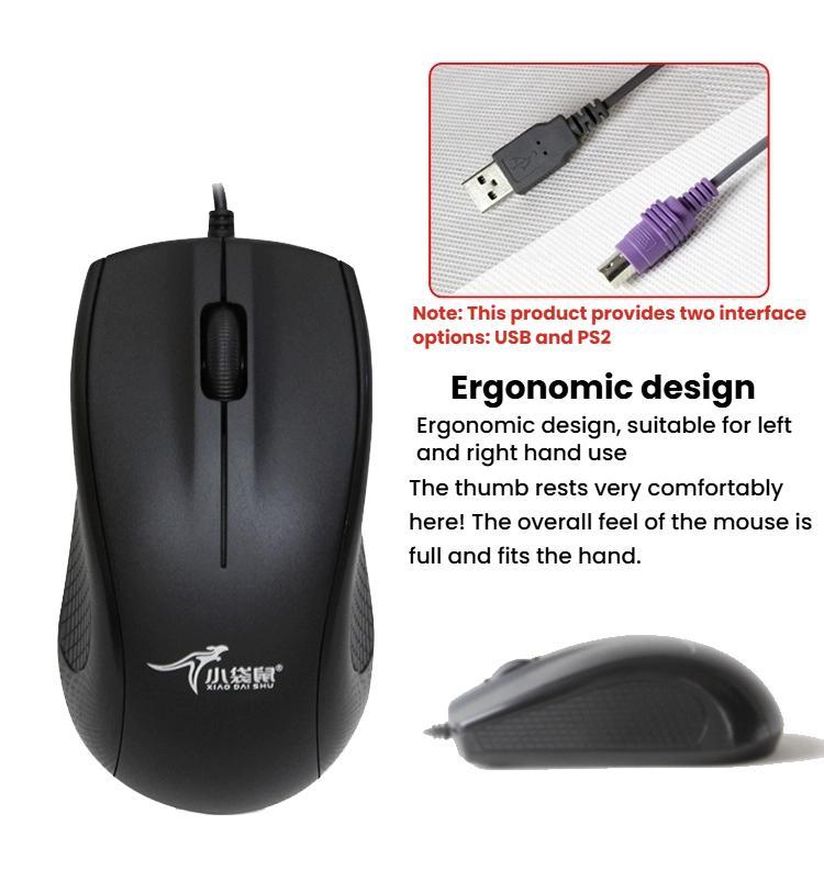 Little Kangaroo DS-9821 DS-911 Laptop Industrial Wired Keyboard And Mouse Set