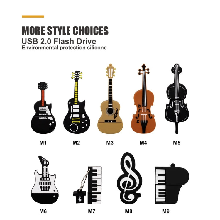 MicroDrive 64 ГБ USB 2.0 электронный орган U-диск