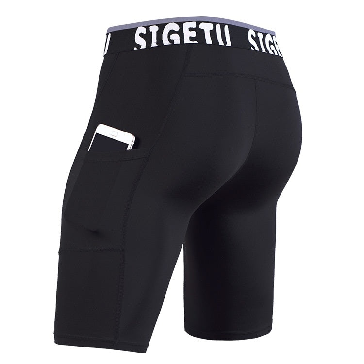 SIGETU Quick-drying Stretch Tights Five Pants(Color:Gray Size:XXXL)