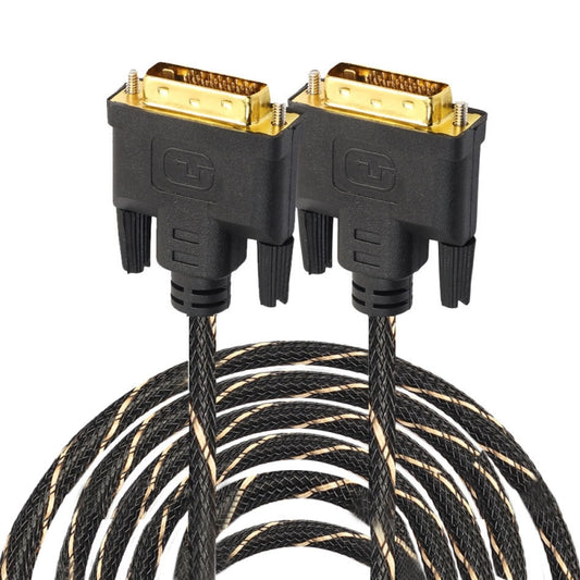 DVI 24 + 1 Pin Male to DVI 24 + 1 Pin Male Grid Adapter Cable