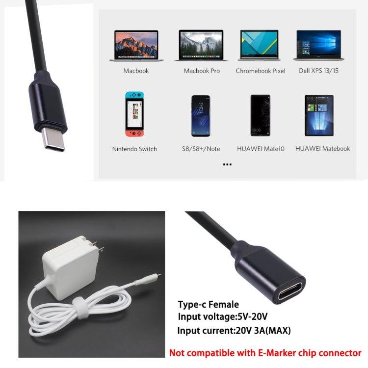 Удлиненный кабель питания Type-C/USB-C «папа-мама»