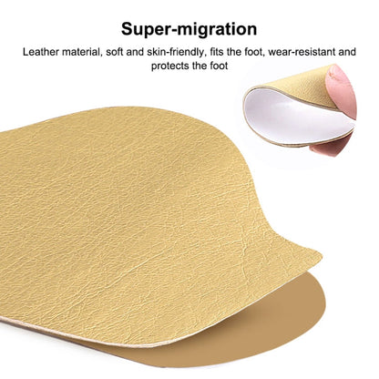 064 Sneakers Self-adhesive Anti-abrasion Anti-slip Heel Protective Sticker