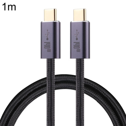 Кабель USB 2.0 USB-C/Type-C (штекер) – USB-C/Type-C (штекер) в оплетке, 140 Вт