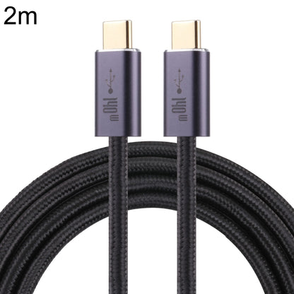 Кабель USB 2.0 USB-C/Type-C (штекер) – USB-C/Type-C (штекер) в оплетке, 140 Вт