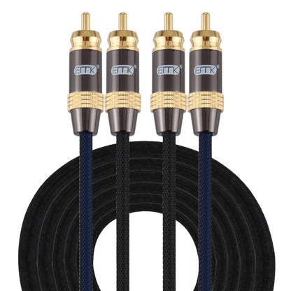 EMK 2 x RCA Male to 2 x RCA Male Gold Plated Connector Nylon Braid Coaxial Audio Cable for TV / Amplifier / Home Theater / DVD