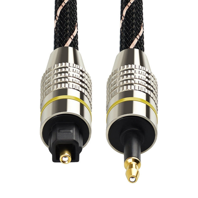 EMK Square Port to Round Port Set-top Box Digital Audio Optical Fiber Connecting Cable