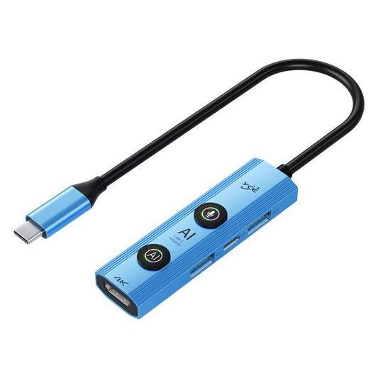 YCE V297 7 in 1 USB-C / Type-C HUB Adapter AI Docking Station Support 4K Output