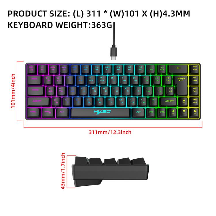 Проводная механическая клавиатура HXSJ V200 с RGB-подсветкой, русская версия, 68 клавиш, длина кабеля: 1,7 м