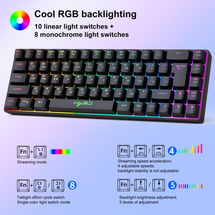 Проводная механическая клавиатура HXSJ V200 с RGB-подсветкой, русская версия, 68 клавиш, длина кабеля: 1,7 м