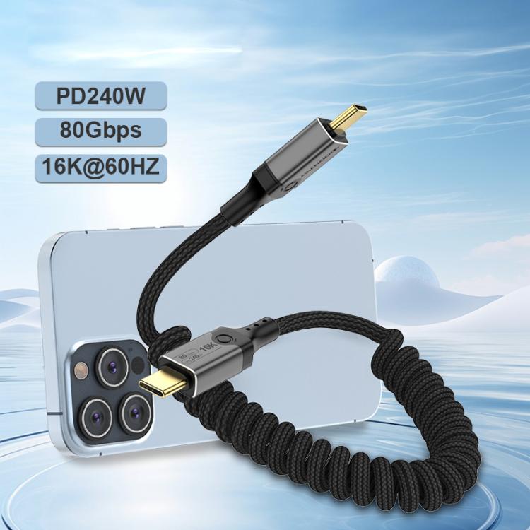Кабель-переходник DOONJIEY DJUSB510GR 80 Гбит/с Type-C 16K HD для проекционного кабеля с пружиной
