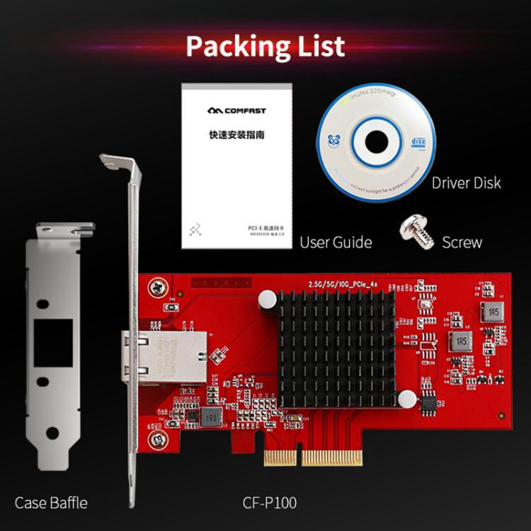 Сетевая карта COMFAST CF-P100 10G PCI-E