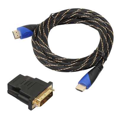Кабель-адаптер HDMI 1.4 версии 1080P Woven Net Line, сине-черный, с разъемом HDMI-штекер - HDMI-штекер, аудио- и видеоразъем, 3 м, с набором адаптеров DVI