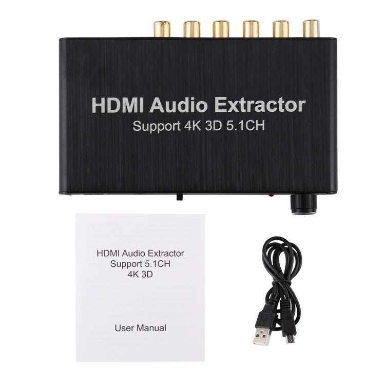 Декодер-экстрактор аудиосигнала 4K 3D HDMI 5.1CH