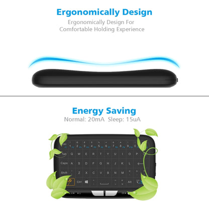 Беспроводная мини-клавиатура Air Mouse H18 2,4 ГГц с QWERTY-клавиатурой, тачпадом и вибрацией для ПК и телевизора