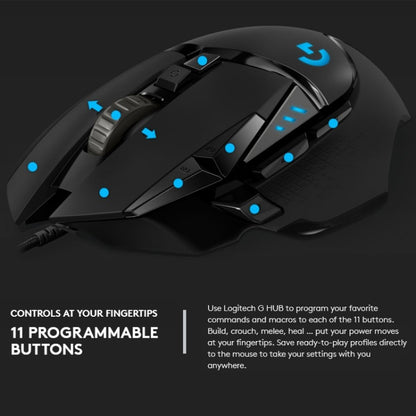 Проводная игровая мышь Logitech G502 HERO с 11 кнопками, длина: 2,1 м