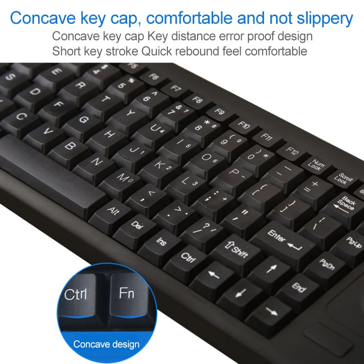 DS-8900 USB-интерфейс, защита от брызг воды, лазерная гравировка символов, цельная проводная клавиатура с трекболом, длина: 1,5 м