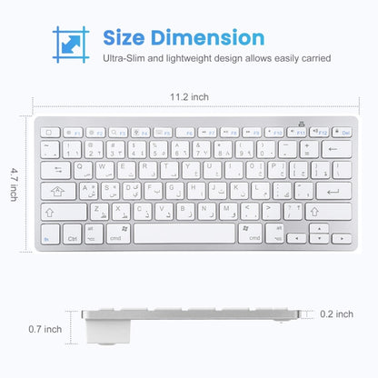 WB-8022 Ultra-thin Wireless Bluetooth Keyboard, Arabic Keys