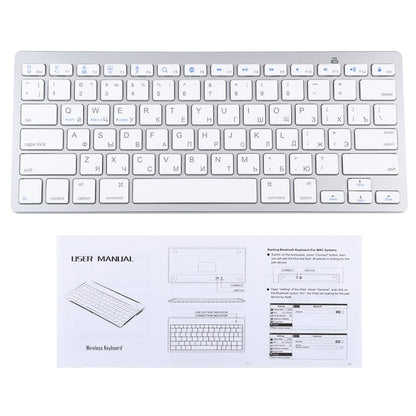 WB-8022 Ultra-thin Wireless Bluetooth Keyboard for iPad, Samsung, Huawei, Xiaomi, Tablet PCs or Smartphones, Russian Keys
