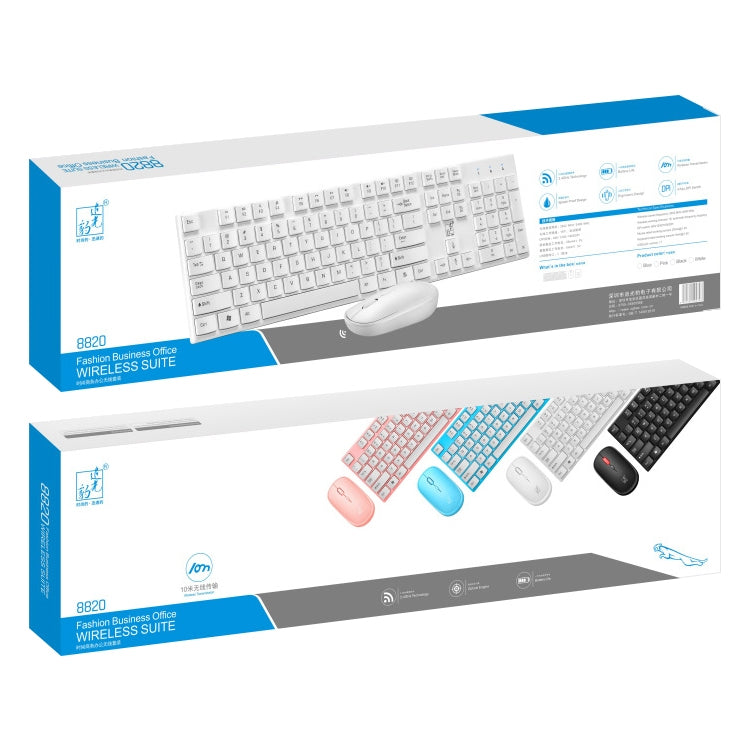 Беспроводная клавиатура + мышь ZGB 8820 Candy Color