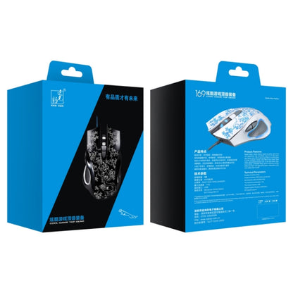 Проводная оптическая игровая мышь для киберспорта ZGB 169 USB 2400 точек на дюйм с четырьмя скоростями, регулируемой светодиодной подсветкой и противовесом, длина: 1,45 м