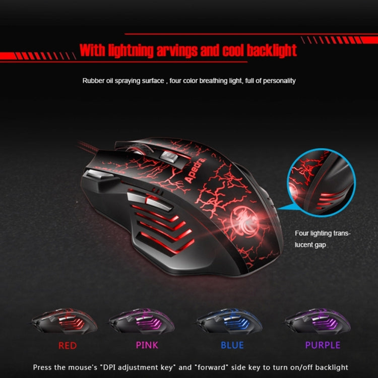 Apedra iMICE A7 High Precision Gaming Mouse LED four color controlled breathing light USB 7 Buttons 3200 DPI Wired Optical Gaming Mouse for Computer PC Laptop