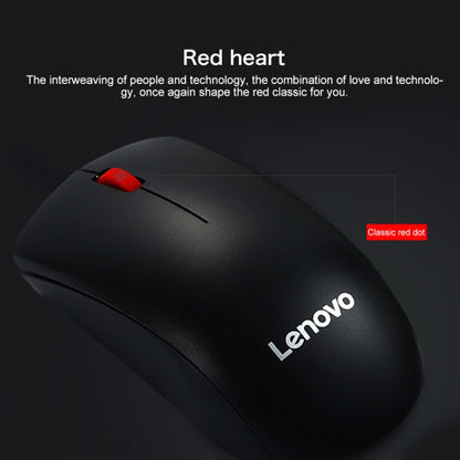 Беспроводная офисная мышь Lenovo M120 Pro Fashion Red Dot