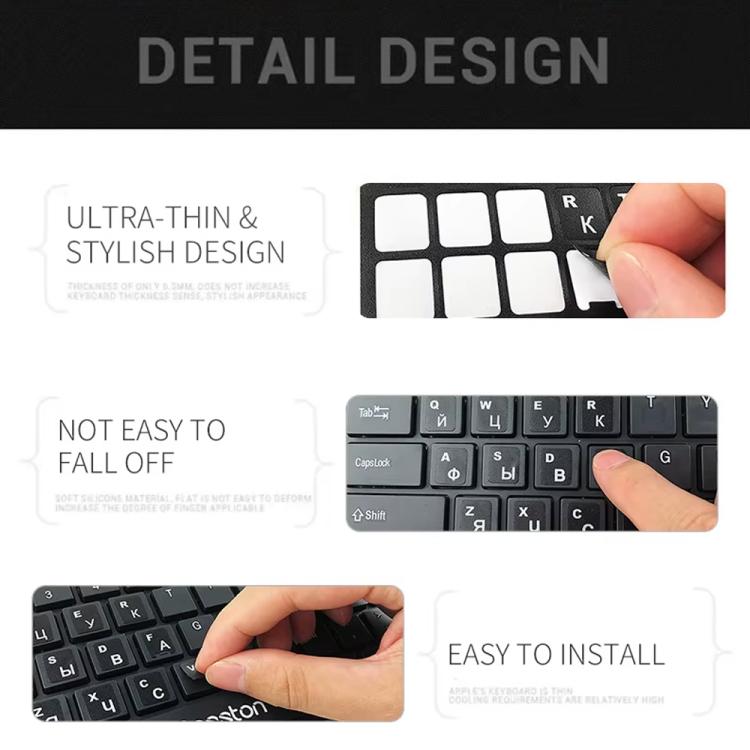 French Learning Keyboard Layout Sticker for Laptop / Desktop Computer Keyboard