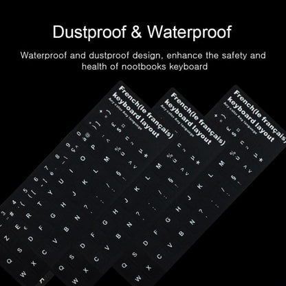 French Learning Keyboard Layout Sticker for Laptop / Desktop Computer Keyboard