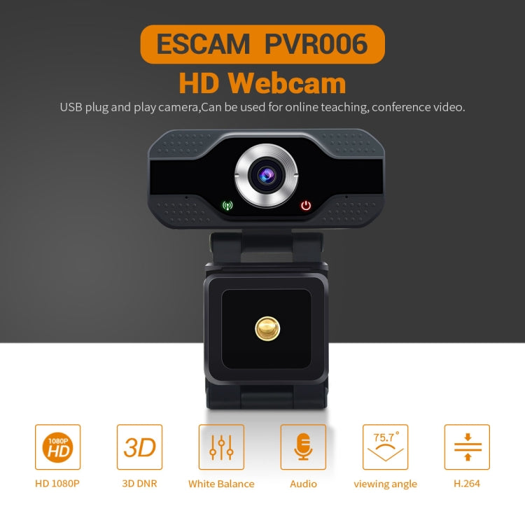 Веб-камера ESCAM PVR006 HD 1080P USB2.0 HD с микрофоном для ПК